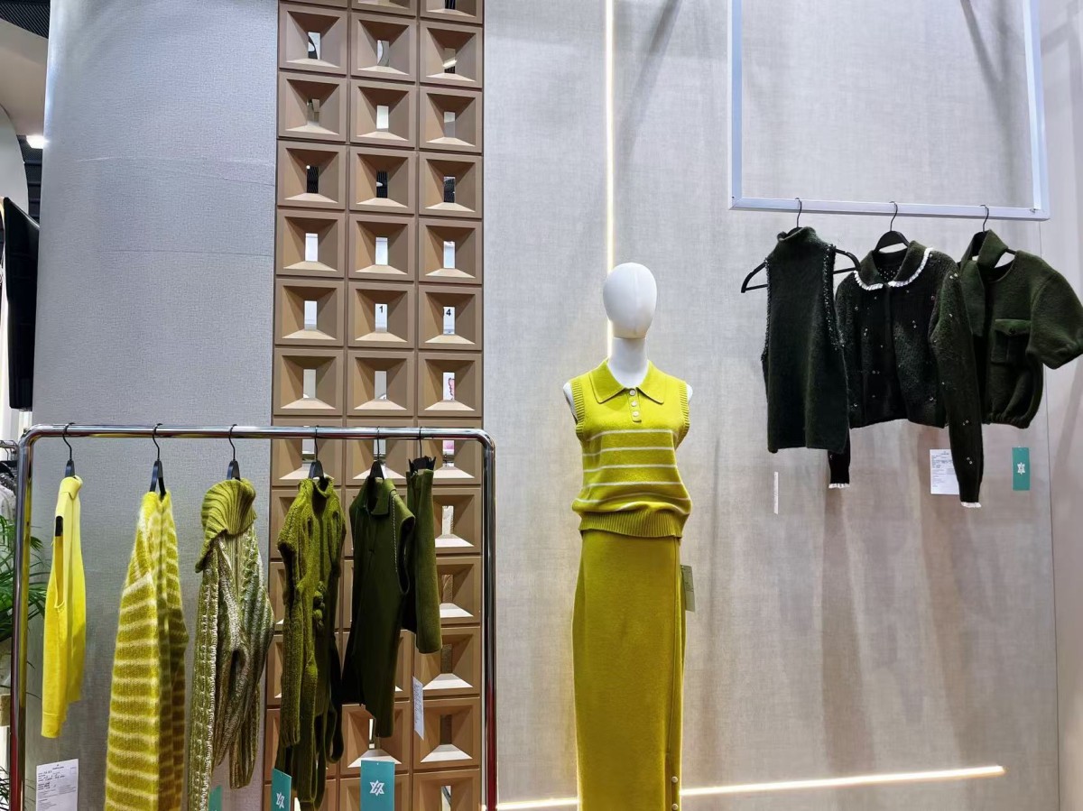 Canton Fair | Leading Global Trends